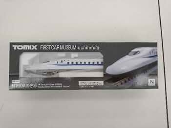 先頭車博物館N700Aのぞみ Amazon.com: トミーテック(TOMYTEC) TOMIX N Gauge Fast Car
